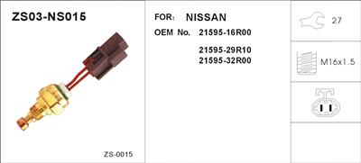 THERMO SWITCH 21595-16R00(2159516R00) 21595-29R10(2159529R10)