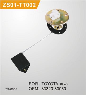 FUEL TANK GAUGE 83320-80060(8332080060) FOR TOYOTA KF40