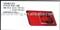 33101/33151 head lamp  for honda