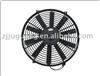 13 inch engine cooling Condenser Fan(JGF-183)