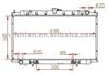 radiator for BLUEBIRD`89-92 OEM:21410-55E01