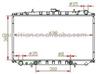 radiator for BLUEBIRD`93-98 OEM:21410-1E400
