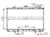 radiator for BLUEBIRD OEM:21410-35F00
