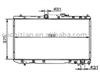 radiator for AVENSIS`96 OEM:16400-64850