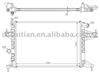 radiator for OPEL OEM:24445163