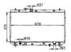 auto radiator 16400-7A130TANK