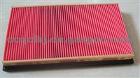 Air Filter 16546-V0100 for Toyota