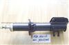 Auto Shock Absorber For Daewoo 632116