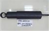 Auto Shock Absorber For Lada 343097