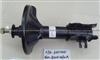 Auto Shock Absorber For Mazda 634044