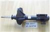 Auto Shock Absorber For Mazda 633011