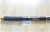 Auto Shock Absorber For Mercedes Benz 553183