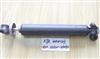 Auto Shock Absorber For Mitsubishi 444023