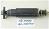 Auto Shock Absorber For Mitsubishi 444068