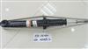 Auto Shock Absorber For Mitsubishi 341140