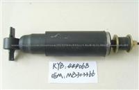 Auto Shock Absorber For Hyundai 444068