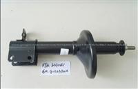 Auto Shock Absorber For Kia 633041
