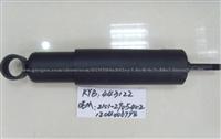 Auto Shock Absorber For Lada 443122