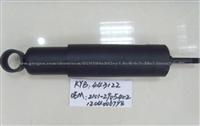 Auto Shock Absorber For Lada 343097