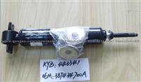 Auto Shock Absorber For Mazda 443341