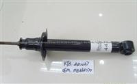 Auto Shock Absorber For Mitsubishi 441087