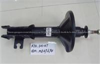 Auto Shock Absorber For Mitsubishi 633147