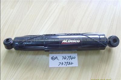 Auto Shock Absorber For Jeep 747940/737982