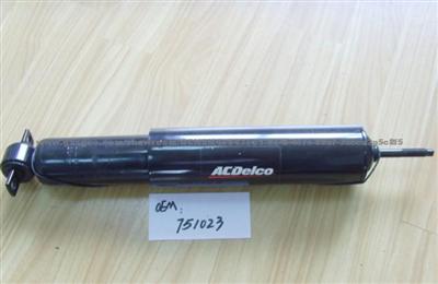 Auto Shock Absorber For Jeep 751023