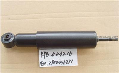 Auto Shock Absorber For Mazda 8944336871