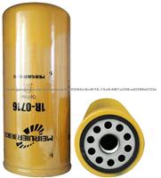 Oil Filter for Truck 1R0716