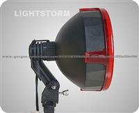 150/175/240mm Scope Mounted Hunting Lamp