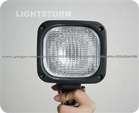 LIGHTSTORM HID Xenon 35/55W Working Lamp With CE Approval