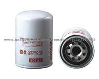 Prenium Fuel Filter FF105 For Cummins
