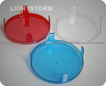 Lightstorm Filters For Hunting And Driving Lamp