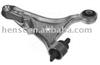 Track Control Arm 30635229