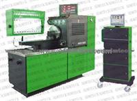 High-quality Diesel Injection Test Bench