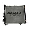 Auto Radiator 126 500 51 03 for MERCE S-CLASS