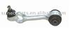 MERCEDES BENZ Upper Front Control Arm Left 1263300607