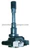 Ignition Coil For SUZUKI 33400-65G01 DQ-2028