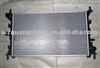 automotive radiator for ford oem:1061191