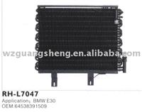 cooling system part for car condenser OEM:64538391509