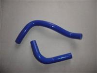 radiator hose for SUZUKI SWIFT MK1 Silicone Radiator hose SUZUKI SPORT