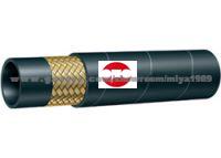 High-quality High Pressure Hydraulic Hose