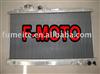 FOR Toyota Celica ST204 5S-FE 2.2L MT 1995 95.AUTO PARTS ALLOY aluminum RACING radiator