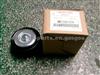 Mistsubishi V73 Compressor Pulley MR298724