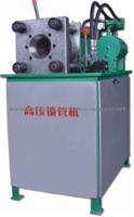 Hose Crimping Machine 1130T/11300KN