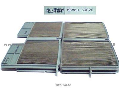 Cabin Air Filter 88508-30110 For Lexus