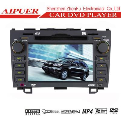 7inch Universal One Din  Car Dvd Player For HONDA CRV