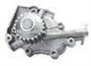 HIGH QUALITY AUTO WATER PUMP