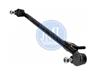 centre rod,tie rod,tie-rod,control arm,auto parts OEM NO.:201 460 15 05